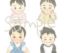 お子様の似顔絵描きます SNS等のアイコンにもどうぞ！ イメージ4