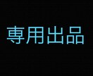 オーダーメイド　マタニティキーホルダーます 世界に一つだけの商品をつくらせていただきます。 イメージ1