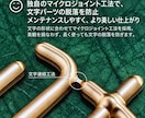 表札・店舗看板を大理石と真鍮でオーダー制作ます 天然グリーン大理石と立体文字で、玄関・お店に品格を イメージ8