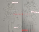 かわいいキャラ描きます 私なりのかわいいを詰めたキャラデザします！良ければ是非！ イメージ2
