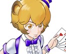 アニメチックなアイコン描きます あなたのためのカッコ可愛いアニメ風アイコン イメージ2