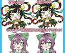 かわいいデフォルメイラスト作成いたします ミニキャラやアイコンイラストなど高速仕上げも可能！ イメージ3
