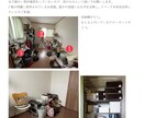 家丸ごとﾊﾞｰｼﾞｮﾝ！片付けマニュアル作成します お家丸ごと　整理整頓！手順書見ながら片付く★ イメージ9