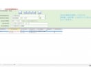複数ページ⇒１ページ１PDFファイル保存できます 連絡書一括PDF出力＆宛名ラベル印刷 イメージ3