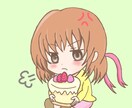 表情差分対応！ゆるカワミニキャラ描きます 可愛くて親しみやすいデフォルメキャラをお描きします！ イメージ5
