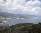 熱海伊東の様々なご案内をします 地元人だからこそのローカル情報を！ イメージ1