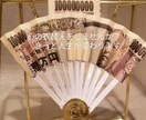 あなたはきっと変われます 心の引き出しを開けて、心の衣替えをしませんか？！ イメージ1