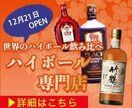 HP・広告バナーを作ります 女性起業家の皆さま！（もちろん男性も！） イメージ3