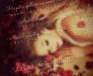 気になるお相手様✧*の気持ちﾘｰﾃﾞｨﾝｸﾞします お相手様✧*のﾊｲﾔｰｾﾙﾌ様と繋がりﾒｯｾｰｼﾞを届けます イメージ1