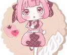 SNSのアイコン描きます ほんわか可愛いアイコンにしてみませんか？ イメージ2