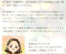 女性向けバナー・WEB画像をマーケ視点で制作します 綺麗だけじゃない、行動を促すマーケ視点でのデザイン提案！ イメージ8