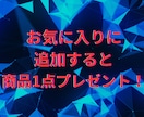 脱サラ成功者直伝の副業ノウハウをお伝えします いい加減今年こそ、社畜からの脱出 イメージ2