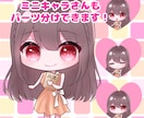 Vtuber様のパーツ分け立ち絵イラストを描きます パーツ分け費用込み！丁寧なお取引☆ イメージ7