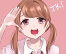 SNS用アイコンのイラストを描かせて頂きます 自分オリジナルのアイコンはいかがですか？ イメージ3