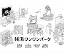 定額9,500円！ロゴ/イラスト作成します モダンでシンプルなロゴやグラフィック作成いたします。 イメージ4