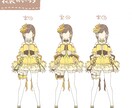 Vtuber様向け/衣装をお仕立ていたします 男女問わず、華やかでキラキラしたステージ衣装をデザイン！ イメージ7
