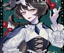 美麗イラストアイコンを1000円で描きます ココナラでの依頼実績取得の為4月中のみ最低価格です。 イメージ8