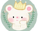 ふんわりとしたアイコンを描きます ふんわりと、やわらかいアイコンおまかせ下さい＊ イメージ3