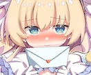 躍動感溢れるかっこかわいいイラスト制作します 1月末まで限定価格！商用利用可能！ イメージ1