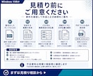 CSVから固定レイアウトのPDF帳票を作成します 決めた位置へCSVの値を配置して帳票化 イメージ5