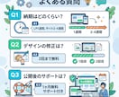 AI×最新技術でWebサイト・LPを爆速制作します 受託開発実績ありNext.js/React対応SEO込み イメージ6