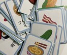 初心者向け日本語レッスンします 食べ物カードでわかりやすく楽しく会話練習 イメージ2
