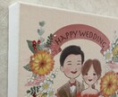 ウェディングイラスト、ウェルカムボード描きます お花に囲まれたおふたりを。結婚の記念、プレゼントにどうぞ！ イメージ3