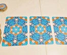 恋愛鑑定♡霊感タロットとチャネリングで占います 【上げ鑑定なし】質問3つ♡お二人の相性鑑定書付き♡ イメージ3