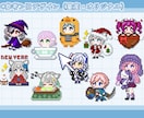 商用可！動くキャラクタードット絵作ります 配信画面や動画のワンポイントに！ イメージ6