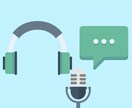 アイデア・イメージを小説にするお手伝いします ぼんやりと浮かんでいる断片を、一本のストーリーに イメージ1