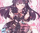 貴方のキャラクターを可愛いく描きます 可愛いモチーフ背景や衣装を描くのが得意です！ イメージ2