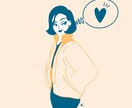 ご希望の作風に寄せたイラストを描きます 基本的に、ご希望作風があれば、それをオマージュし作成します。 イメージ1