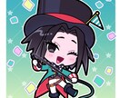 プロイラストレーターが可愛いミニキャラ描きます グッズや動画に最適！個性を活かしたミニキャラ・ちびキャラ作成 イメージ8