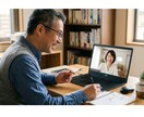 日本語教師のお悩み、気軽にご相談をお受けします 気取らず、気を遣わず、授業に関する悩みを率直に話しましょう! イメージ1
