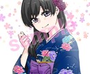 等身のSNSアイコンを描きます 等身でのSNSアイコンを出来る限りご希望の絵柄でお描きします イメージ1