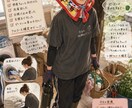 元保育士3児ママが気軽にお話聞きます 誰かと話したい夜にも大歓迎関西弁でゆるっと聞きます✳︎ イメージ1