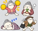 生成AIでオリジナル画像キャラクターを制作します ふわっとしたイメージから、あなただけのキャラクターを。 イメージ9