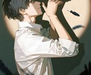 20代女性の恋愛相談に乗ります 男性視点の気持ちをお伝えできればと思っています！ イメージ1