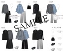 あなただけの一週間コーデをまるっと提案します パーソナルスタイリストにおまかせ！8アイテムの最強着回し術！ イメージ4