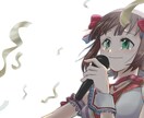指定の内容でイラストを描きます イメージしている内容を絵にします イメージ7