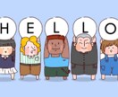初心者からビジネス英語まで教えます 初級英会話から自然なビジネス英語まで！ イメージ1