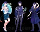 衣装を最低価格＆最短3日✨ラフまでお仕立てします キャラクターデザインも歓迎！細かな指示、お任せ大歓迎 イメージ2