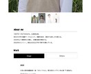 最短5日！HP／LPコーディング代行いたします スマホ対応込み｜実装のみ・修正も柔軟に対応します◎ イメージ3