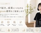 歯科医院・歯科関連のインスタグラムお手伝いします 衛生士10年の実績を活かし、患者様に伝わる投稿を企画から制作 イメージ7