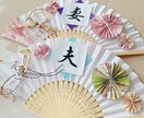 人気のセットアイテム作ります できる限り早めの発送を行います！ イメージ4