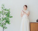 今すぐ話たい！　そんな時にお使い頂けます ゆっくり聞いて欲しい、その気持ちに寄り添います イメージ1