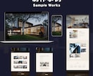 モニター価格！オリジナルデザインサイト制作します 誰に何を届けるか。競合差別化したHPを設計から制作します イメージ4