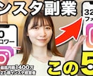 丸投げOK！YouTubeサムネイル作成します 派手からシンプルまで、目を引くサムネイルを制作します！ イメージ5