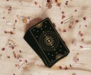 ご縁×魂の契約【霊視タロット】で占います 出会いの意味/潜在意識の声/ご縁の種類 イメージ5