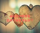 あなたの好きを私のブログで紹介します あなたの好きを沢山の人に知ってもらいましょう。 イメージ1